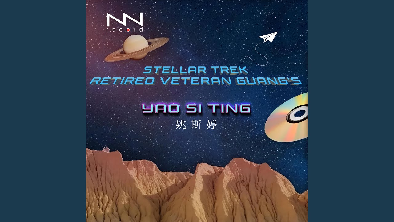 Ver Guang's Retired Odyssey no YouTube Ver Guang's Retired Odyssey no YouTube