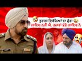 Vaapsi | Harish Verma | Gulshan Grover | Punjabi Emotional Movie 2025 | Part 2