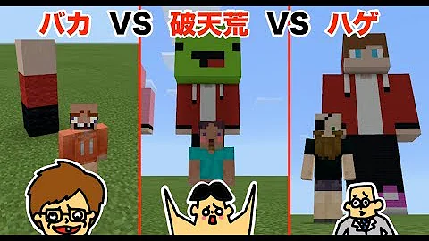 まいぜん 作り対決 Mp3 まいぜん 作り対決 Mp3