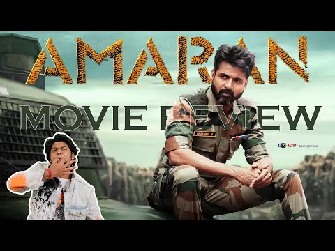 Amaran Movie Review by Vj Abishek | SivaKarthikeyan, SaiPallavi| GVPrakash | Rajkumar | Kamal Haasan