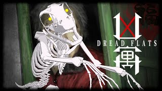 【Dread Flats-凶寓-】中華風廃墟ホラゲーを探索する!【翁とかげ】