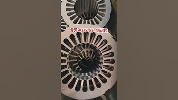 175mm stator rotor lamination core progressive die