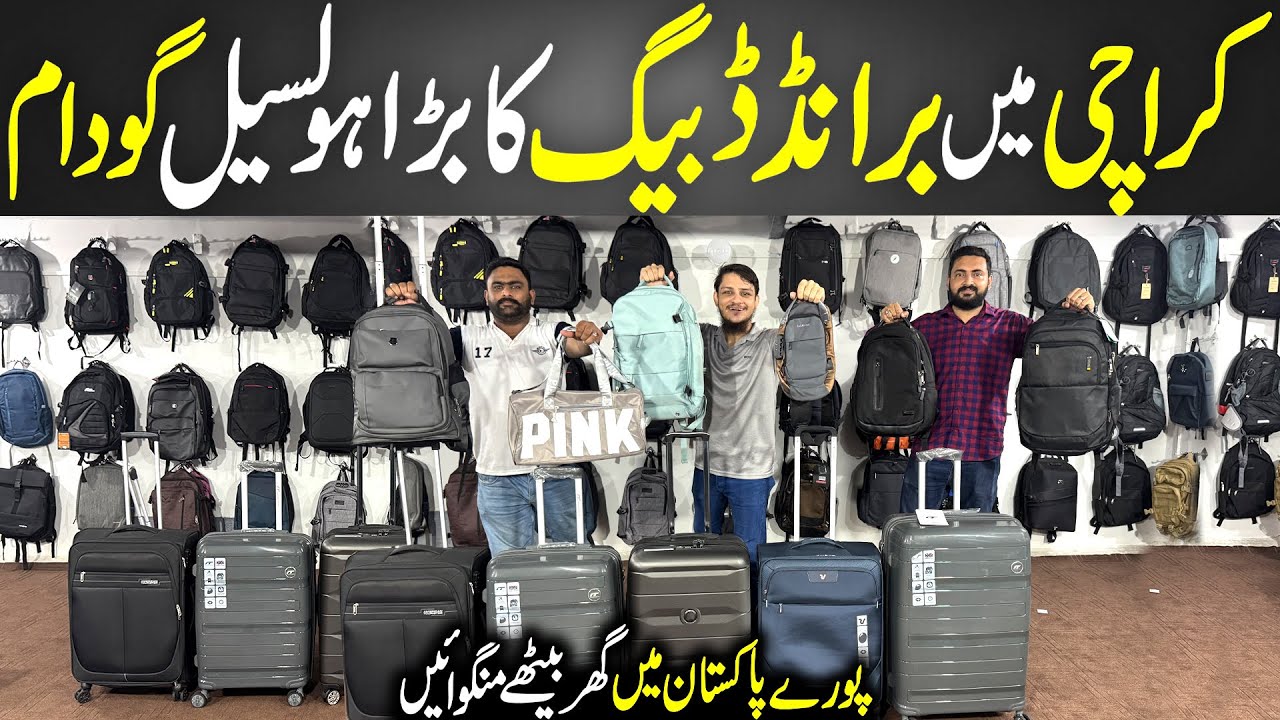 Branded Bags Collection in Very Low Price | Imported Backpack For Traveling & Schools | Bagstore
