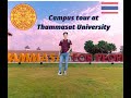 Campus tour at thammasat university