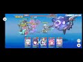トルペドン魔法(ニャル)4段階目