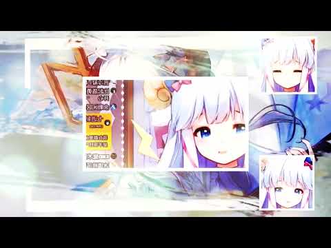 Blessing zoneメリ