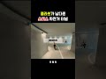 스위스가 만든 자전거 전용 터널 클라쓰 ㄷㄷ
