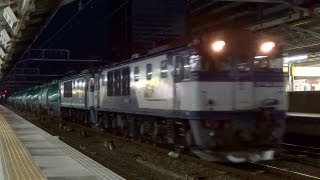 JR貨物 EF64-1018+EF64-1046 専用貨物列車(6883レ 大宮+広島更新)名古屋駅