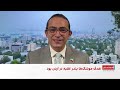 فعال‌شدن سامانه‌های دفاعی اسرائیل در پی شلیک موشک به اردن