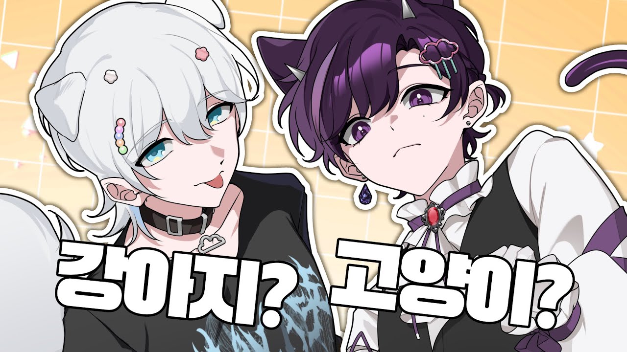 아직까지도 못 골랐어요