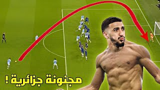 أجمل 15 هدف جنوني سجله اللاعبون الجزائريون هذا الموسم ⚡2023