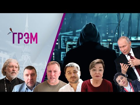 YouTube видео