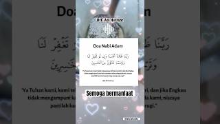Zikirnya Nabi ADAM #trending