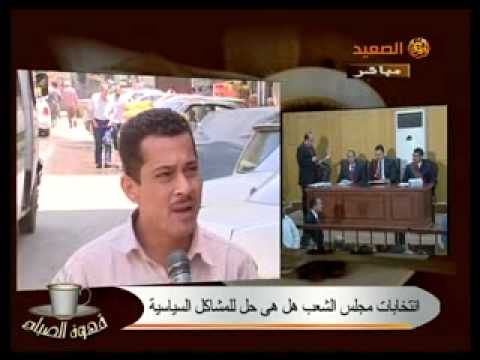 ابوقرقاص وايي في سرعة انتخاب البرلمان 2