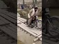 Sudden Broke #reallife #afghanistanpeople #afghanpeople #shortclips