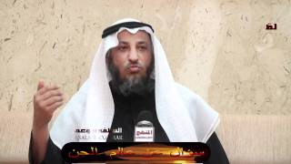سؤال عن عالم الجن الشيخ عثمان الخميس