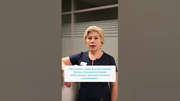 Виды и причины пресбиопии