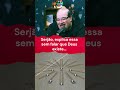 Serjão Explica essa sem falar em Deus #serjaodosfoguetes #Deus #shorts