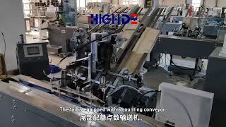 High-speed single-spoon packaging machine