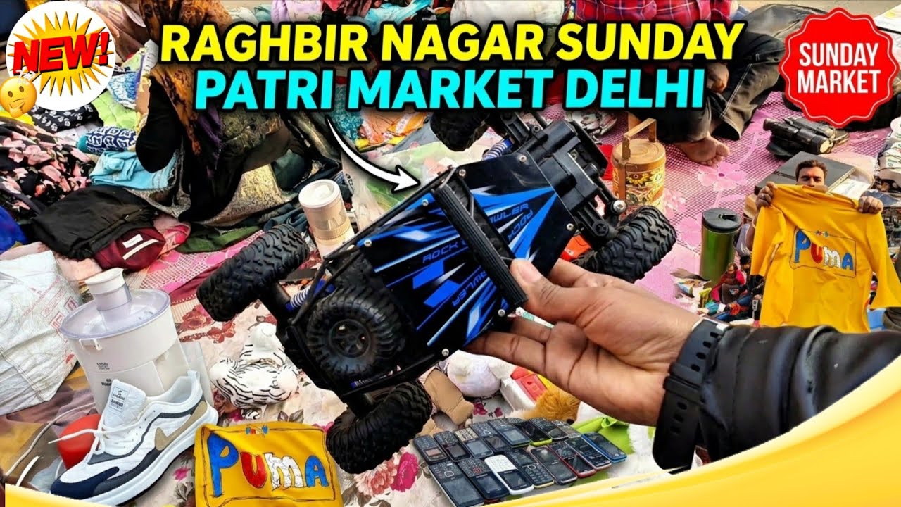₹100–₹500 में क्या-क्या मिला? | Raghbir Nagar Sunday Market Vlog