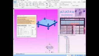 BISMILLAH : PML for Creating Plate c/w Bolting in Aveva PDMS & E3D