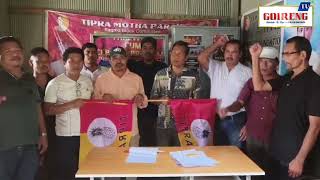 CPIM Party ni Candidate Nomination withdrawal Khaiwi Tipra Motha Party Join Khaika  MDC 