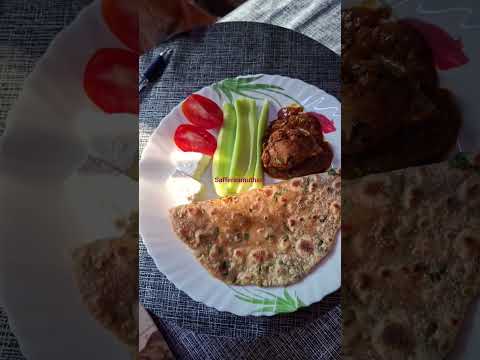 Fuel For The Body Shortsfeed Food 