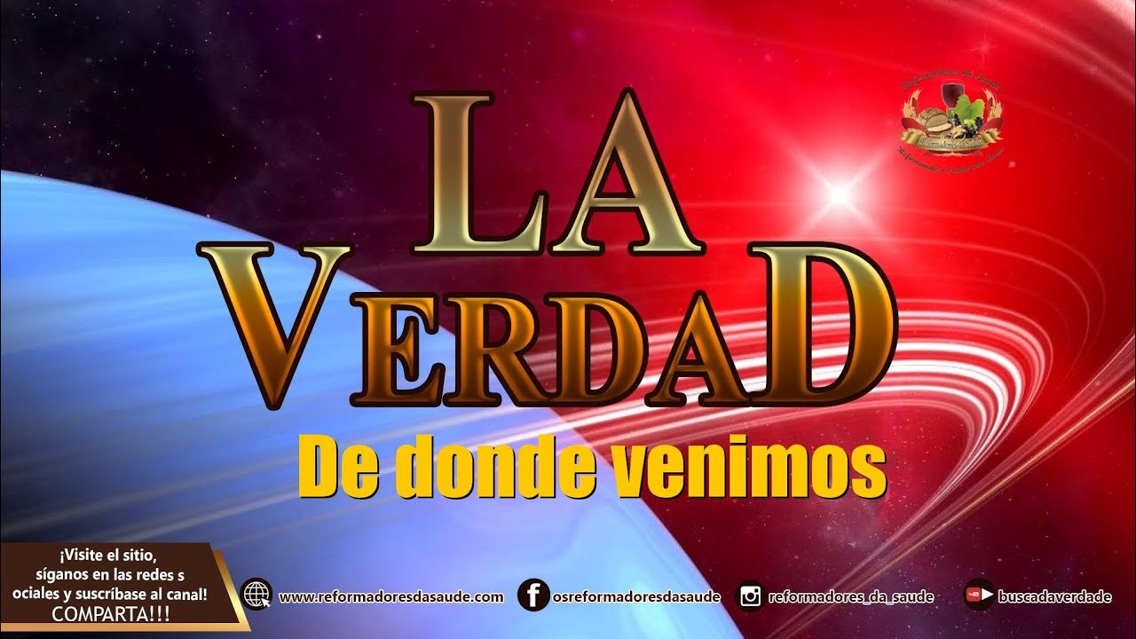 Vídeo: La verdad, ¿de dónde venimos?