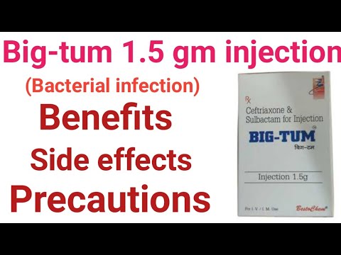 Bigtum Injection How to use bigtum 1.5 gm injection in hindi | bigtum 1.5 gm in hindi ...