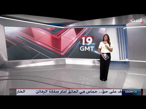 انفجار مجهول المصدر يسفر عن قتلى وجرحى في ريف إدلب السوري
