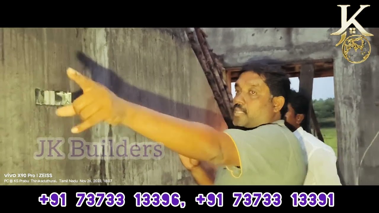 கரூர் மாவட்டத்தை கலக்கும் மேஸ்திரி இல்லாத காங்கிரீட் வீடு (using Sharewall Technology)