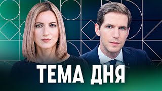Интервью Юлии Навальной, дискуссия о 90-х, ответственность за войну. Дзядко на Популярной политике.