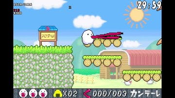 Hachiemon - Level 1 (any% Normal Difficulty) TAS WIP