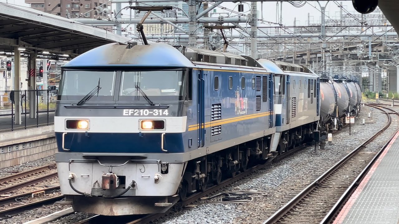 4K高画質】【EF210-160 高崎機関区訓練機送り込み無動回送】JR貨物