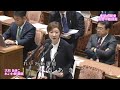 【国会中継録画】大石 あきこ 内閣委員会 質疑（2023/11/08）