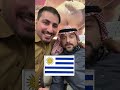مااسم الدوله🚨