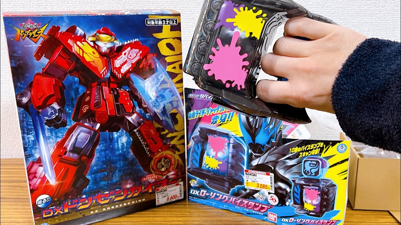 バイスがマジで乗っ取るの？DXローリングバイスタンプ発売！【大量買い 