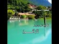 اذكار طيبة اذكار طيبة