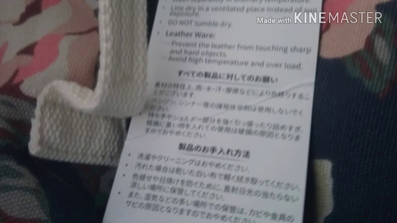 MY BOOKBAG IS FROM JAPAN?!