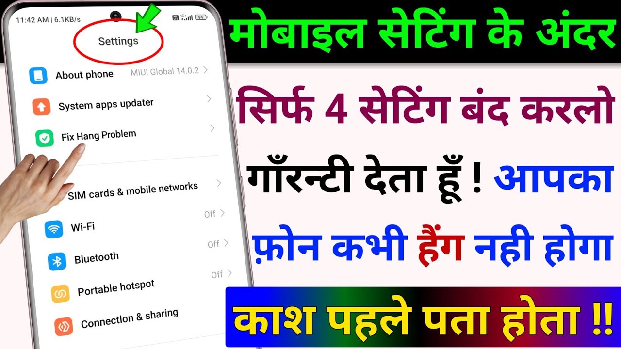 Smartphone Hidden Setting to Solve Your Phone Hanging Problem | Phone ...