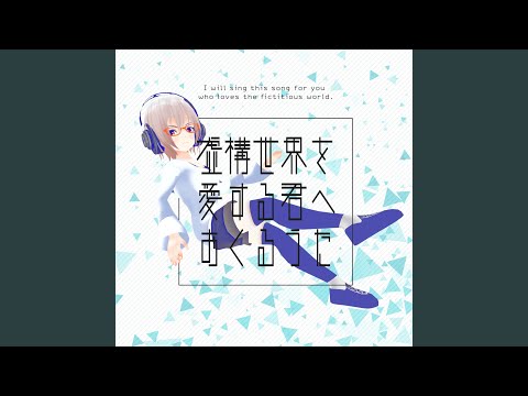 ハイカラ浪漫