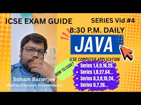 ICSE Computer Application || BlueJ Java Tutorials Series||  For Loops Series #3 || Soham Banerjee