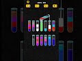 Color water sort 3d level 205  gameplay mobile games