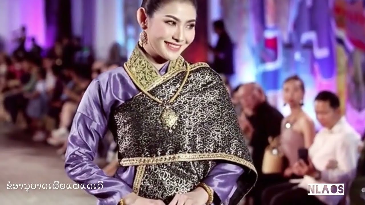 What makes Lao girl different from other women 