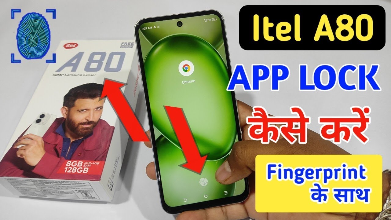Itel a80 fingerprint app lock , Itel a80 app lock setting , Itel a80 app lock fingerprint setting