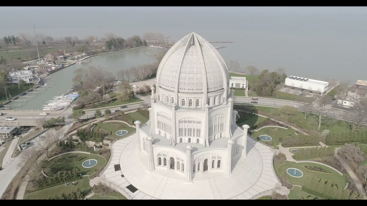 Baha I Temple Chicago Hours Baha I Temple Chicago Hours