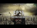 Omar ra ep26 series in urduhindi  omar series  islamic topic