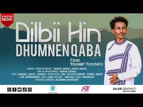 Yosef Yadeta Album Vol 1 Dilbi Hin Dhumnen Qaba