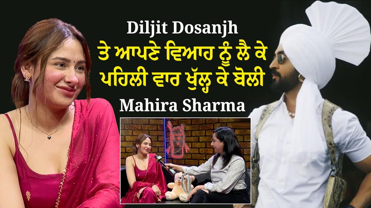 Mahira Sharma talking about Bigg Boss 13, Elvish & Siddharth Shukla | Latest Interview | PTC Punjabi