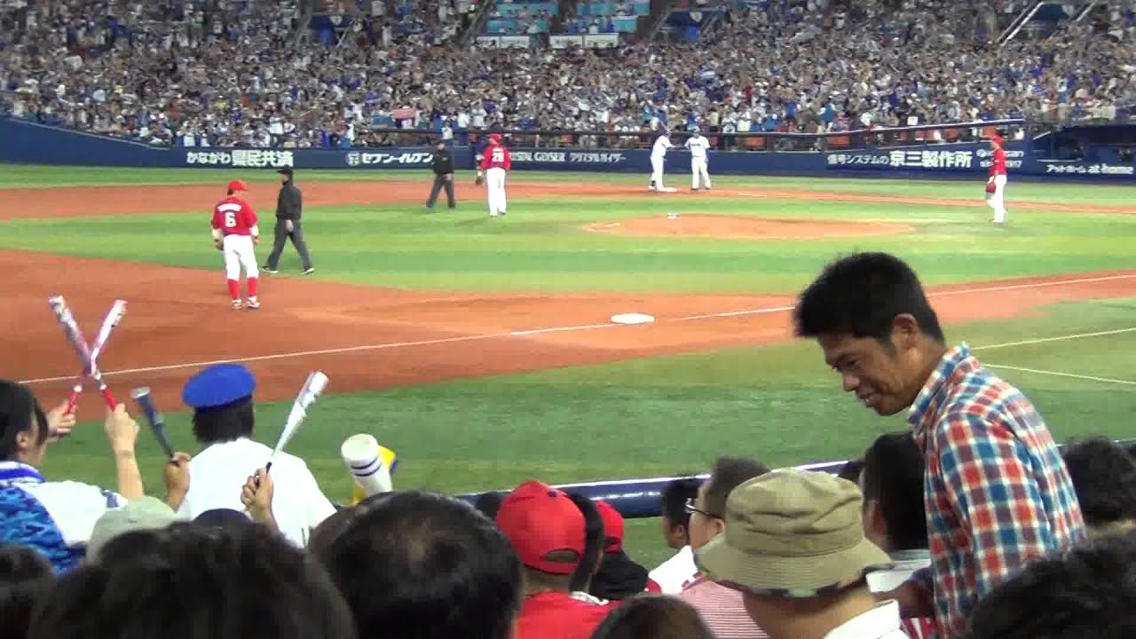プロ野球観戦 横浜スタジアムの内野指定で横浜 Vs 広島戦を観戦 旅行探検部 おすすめスポットを観光旅行しながら探検も楽しんでます プロ野球観戦 横浜スタジアムの内野指定で横浜 Vs 広島戦を観戦 旅行探検部 おすすめスポットを観光旅行しながら探検も楽しんでます